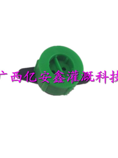 两孔滴头