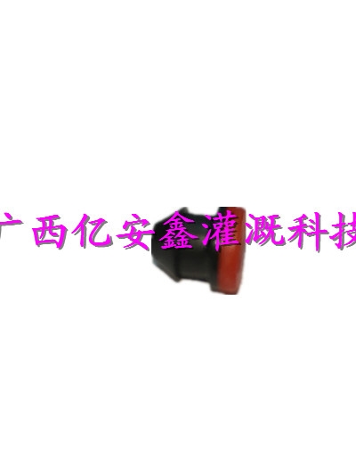外镶滴头