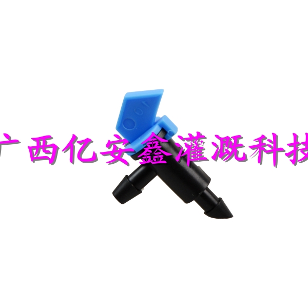 8L枪式滴头