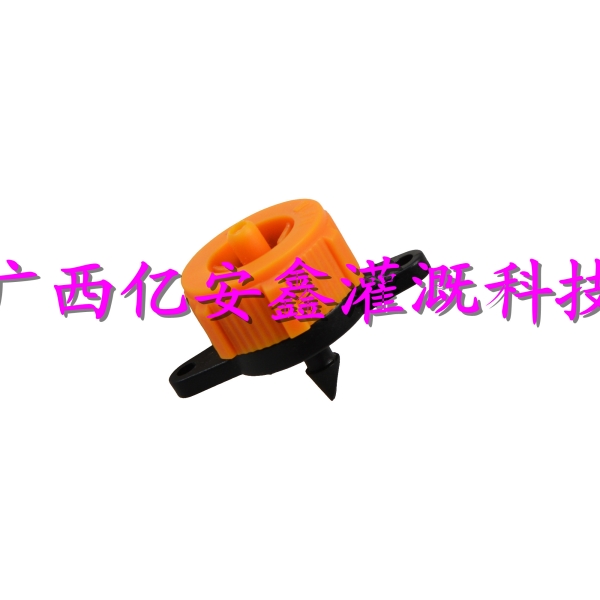 普通8L压力补偿滴头