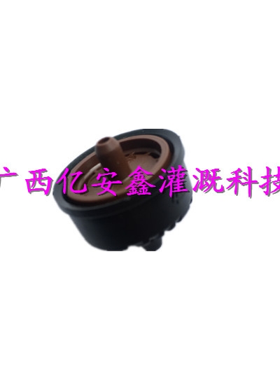超富滴压力补偿式滴头