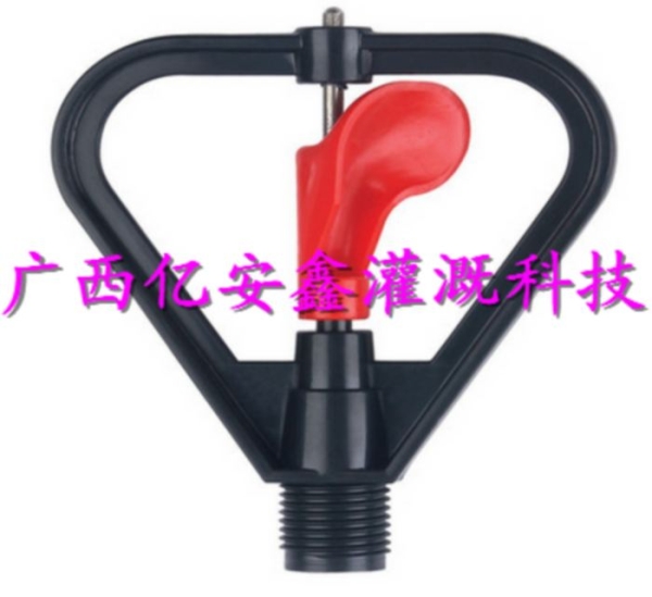 红心喷头