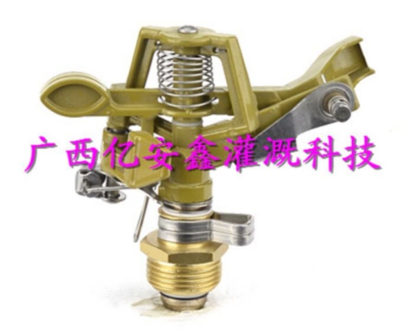 6分合金可调喷头