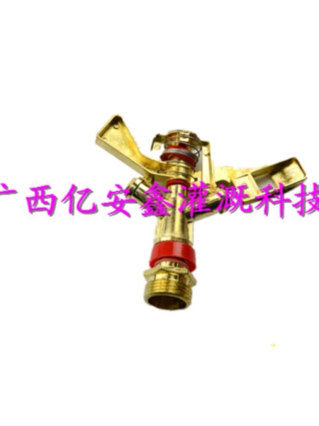 6分合金可调喷头