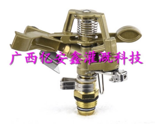 合金可调喷头