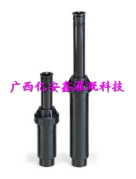 国产地埋式散射喷头