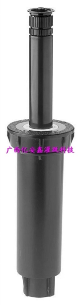 雨鸟可调全圆散射喷头