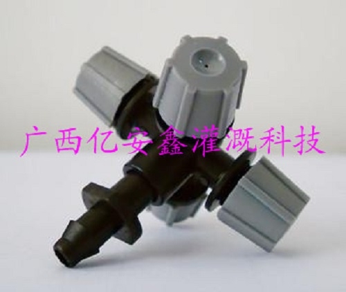 十字雾化+单钩