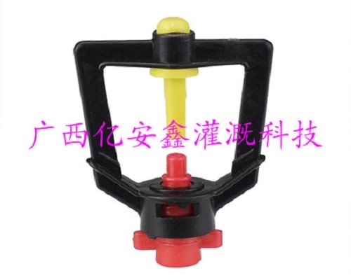 折射雾化喷头