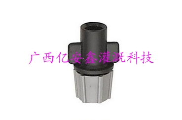 单出雾化喷头