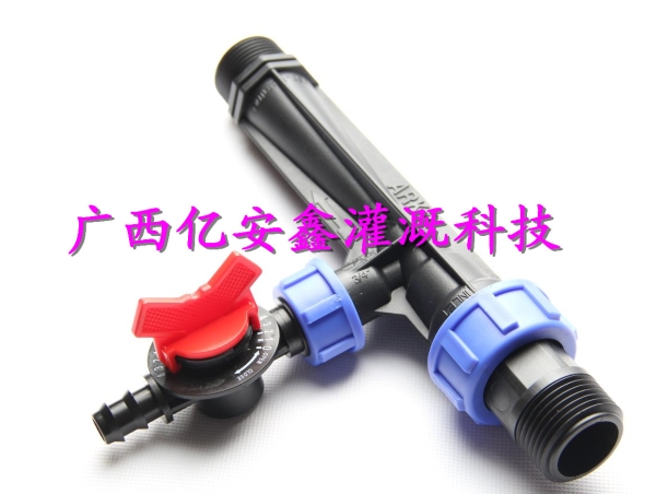 文丘里施肥器