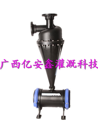 2寸-4寸离心过滤器
