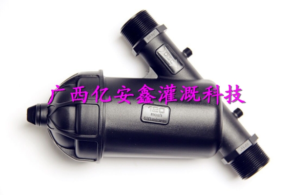 1寸-1.5寸网式过滤器