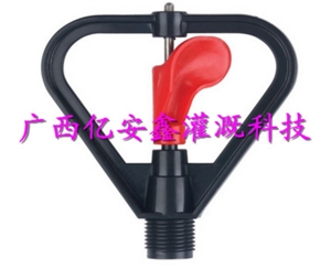红心喷头
