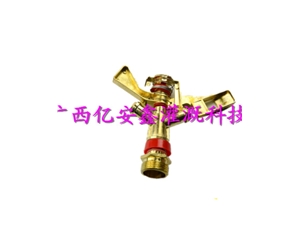 6分合金可调喷头