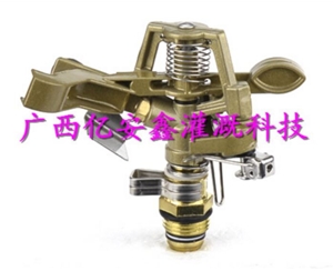 合金可调喷头