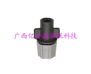 单出雾化喷头