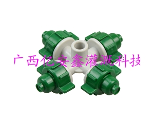 防进口十字雾化喷头