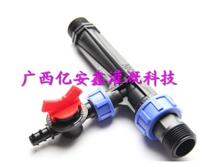 文丘里施肥器