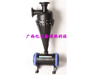 离心式过滤器