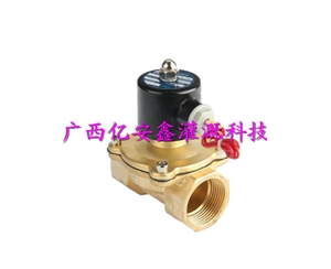 铜电磁阀